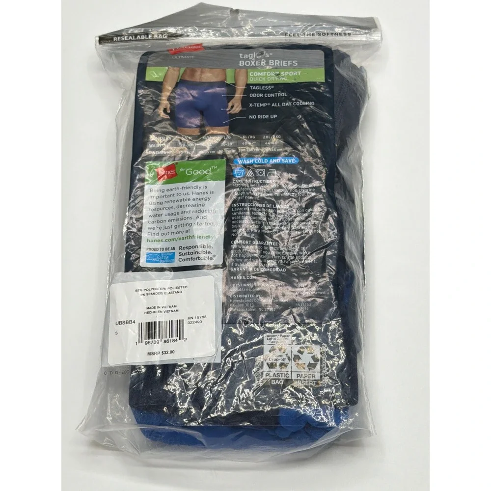 Hanes experience ultimate